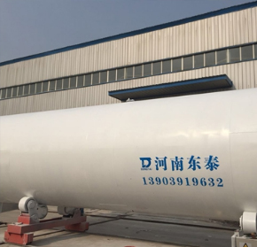 液氩_液氮_液氧储罐_LNG_二氧化碳储罐-河南东泰低温设备有限公司