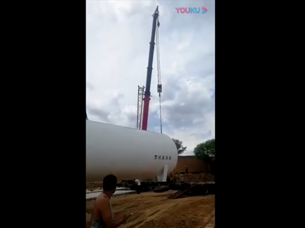河南东泰低温设备有限公司